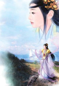 香蜜沉沉烬如霜之润玉的提子