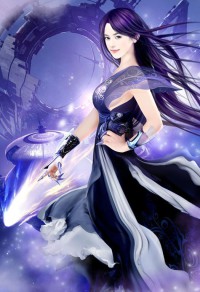 獵魔盡頭