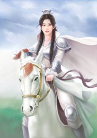重生佳婿秦飛楊若曦