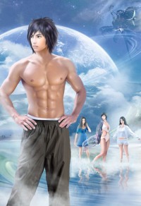 长安守夜人